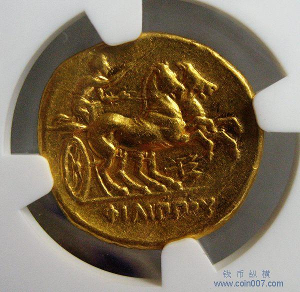 古希腊马其顿\/太阳神阿波罗头像金币 钱币纵横